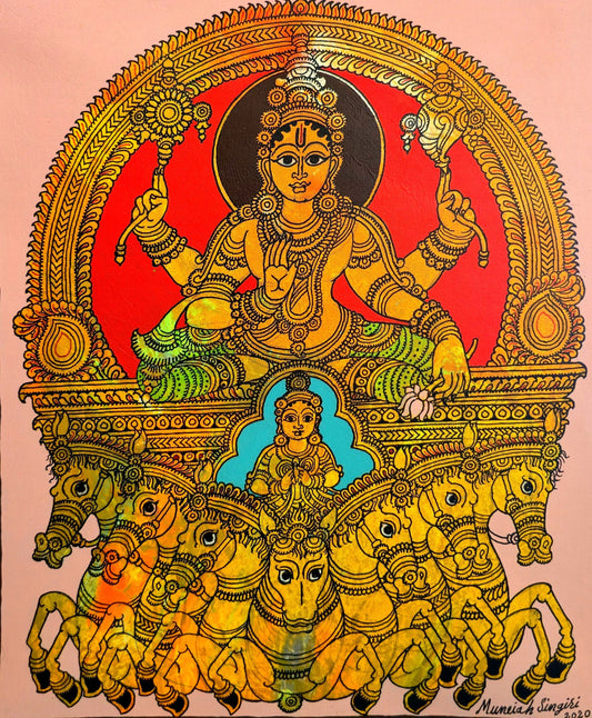 Suryanarayana