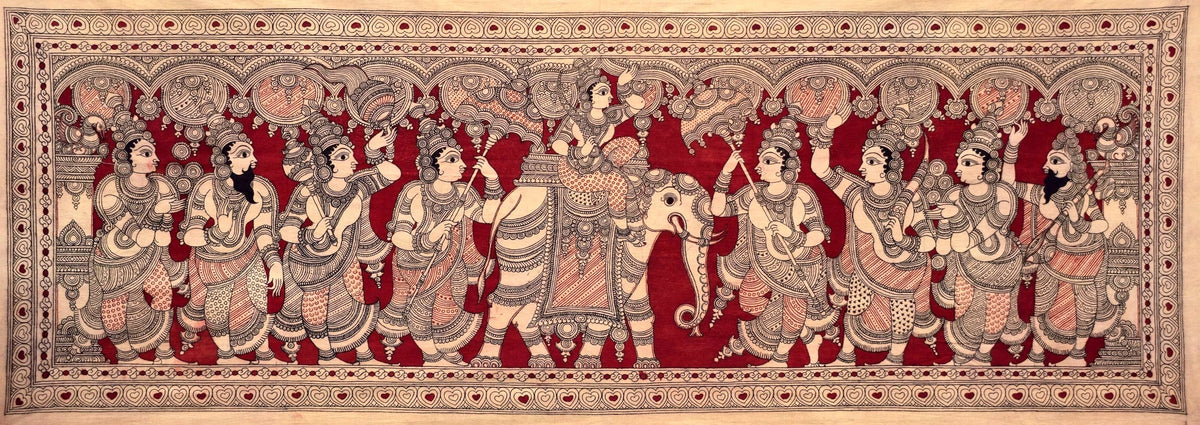 Indra Darbar
