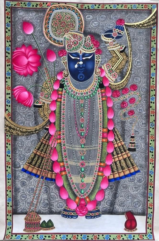 Shreenathji
