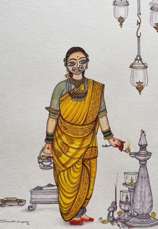 Deep Puja