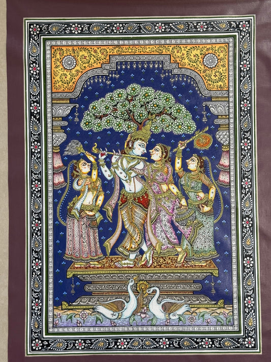 Radha Krishna