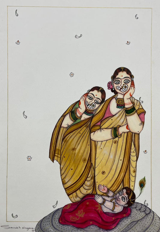 Krishna Janma