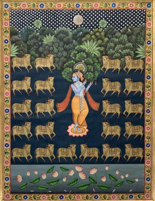 Krishna