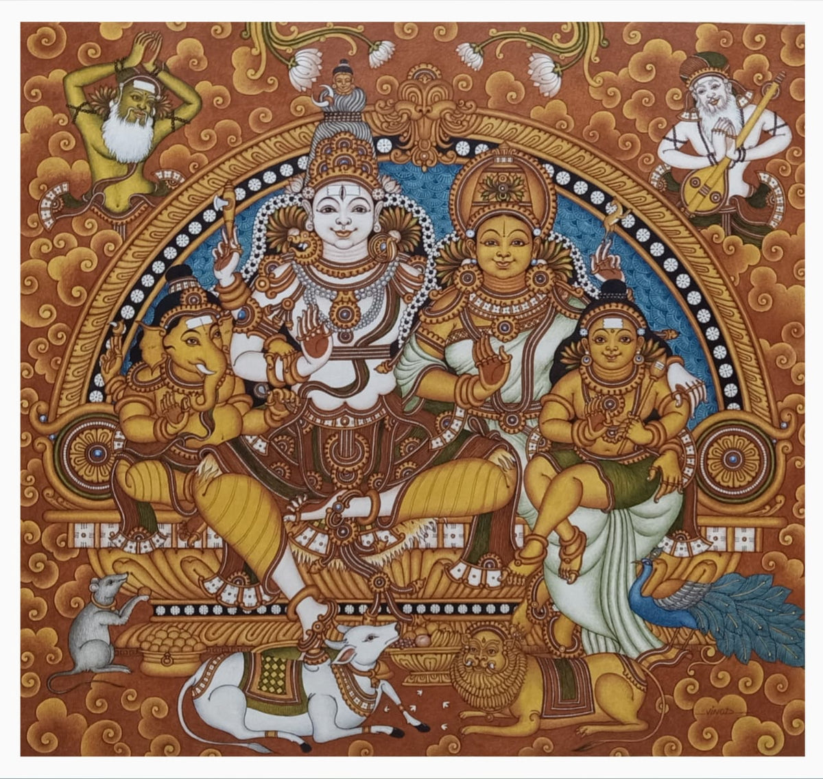 Shiv Parivar