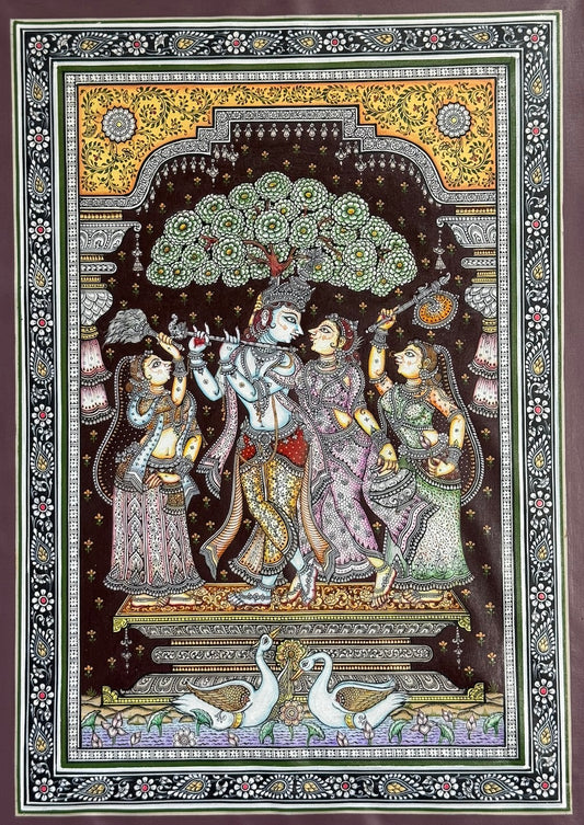 Radha Krishna