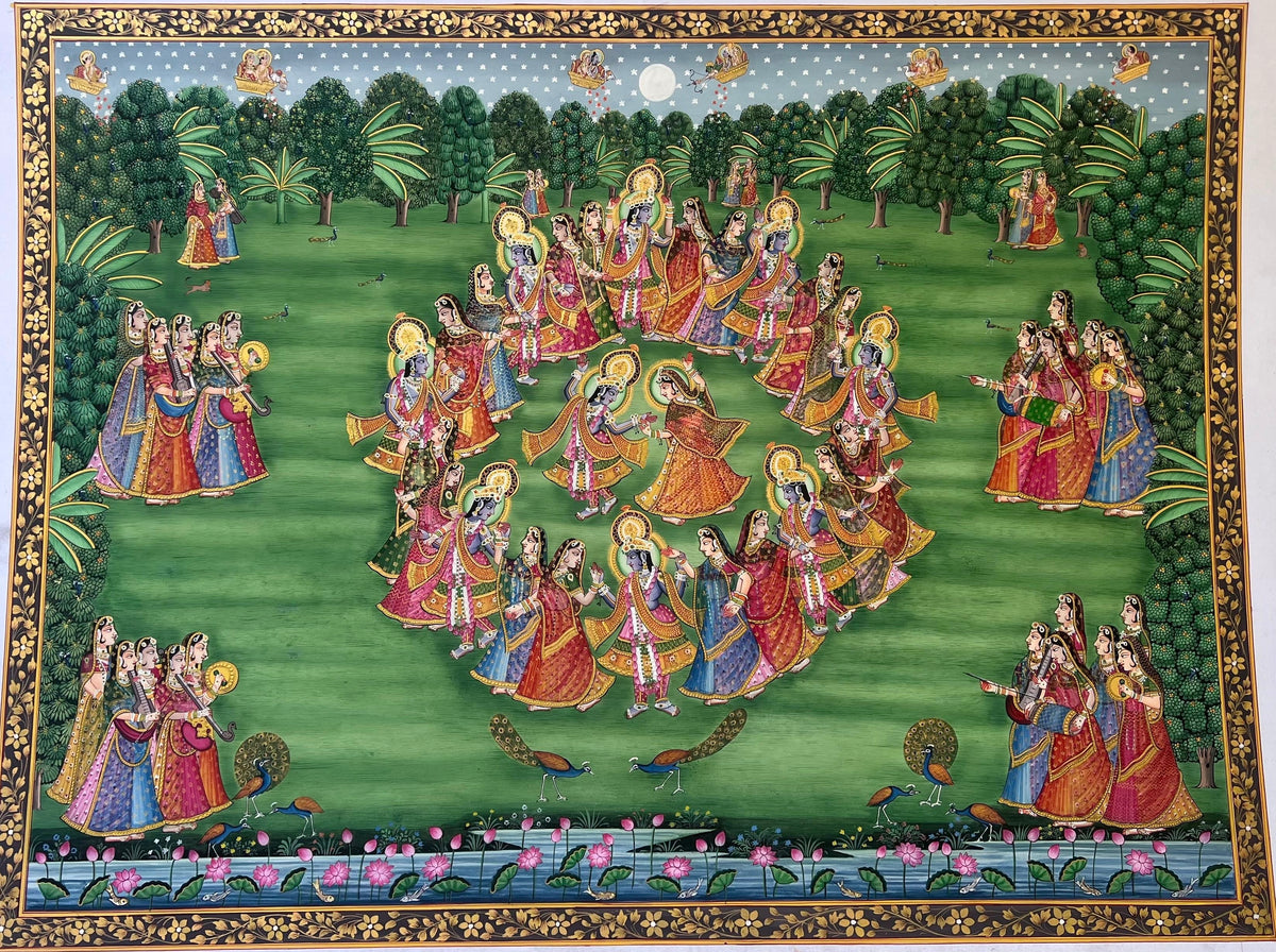 Krishna Raas