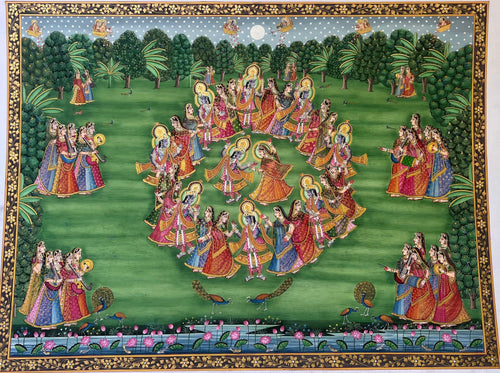 Krishna Raas