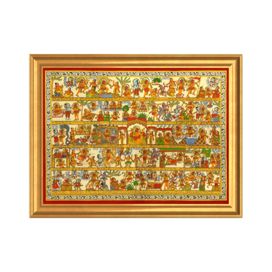 Shree Hanuman Challis