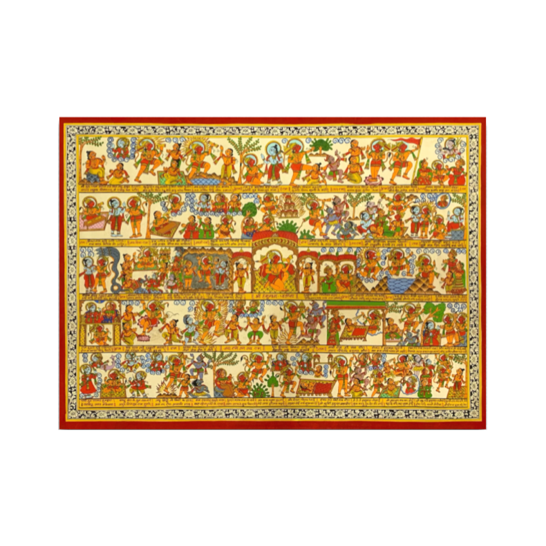 Shree Hanuman Challis