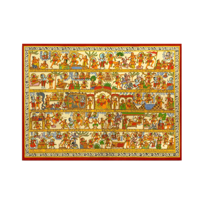 Shree Hanuman Challis