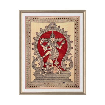 Nataraja