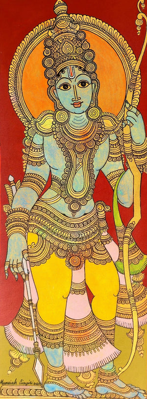 Shri Ram