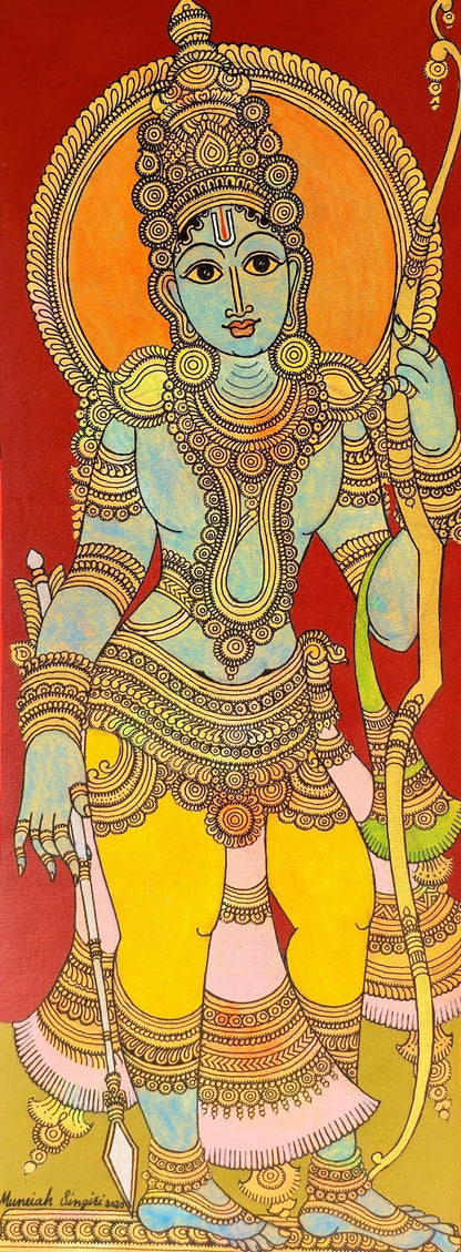 Shri Ram