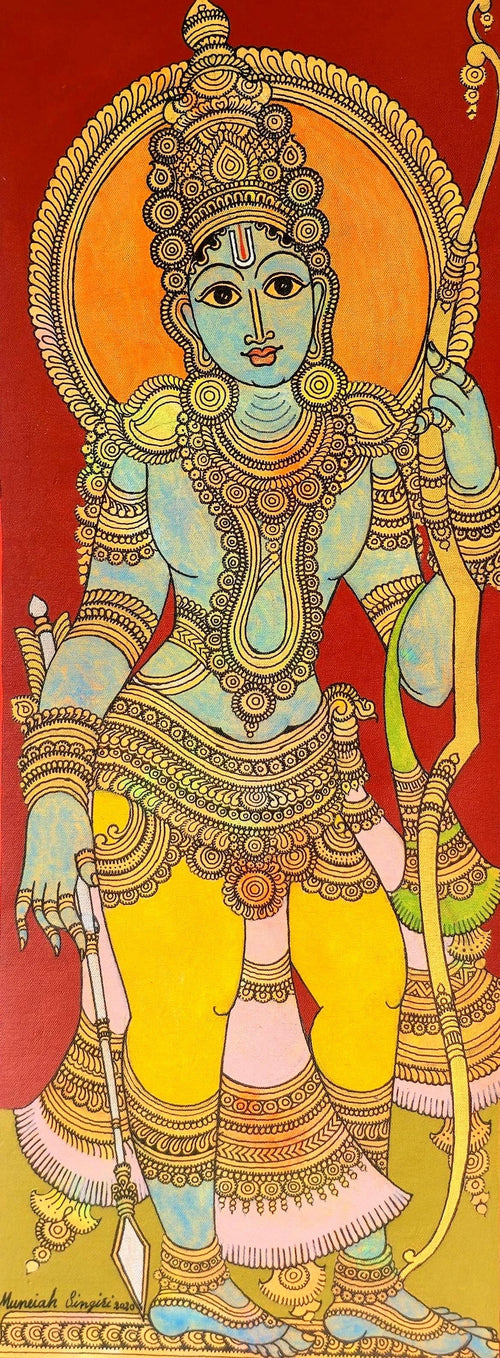 Shri Ram
