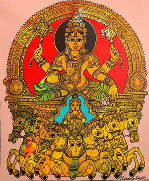 Suryanarayana
