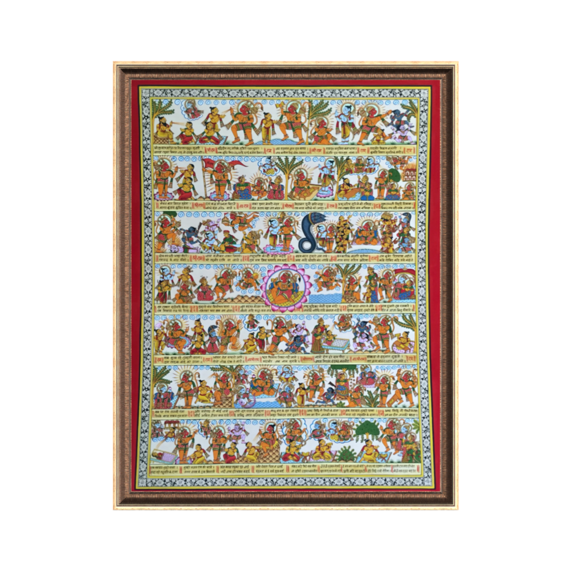 Shree Hanuman Challis