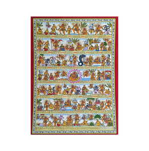 Shree Hanuman Challis