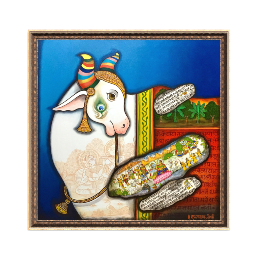 Krishna With Cow