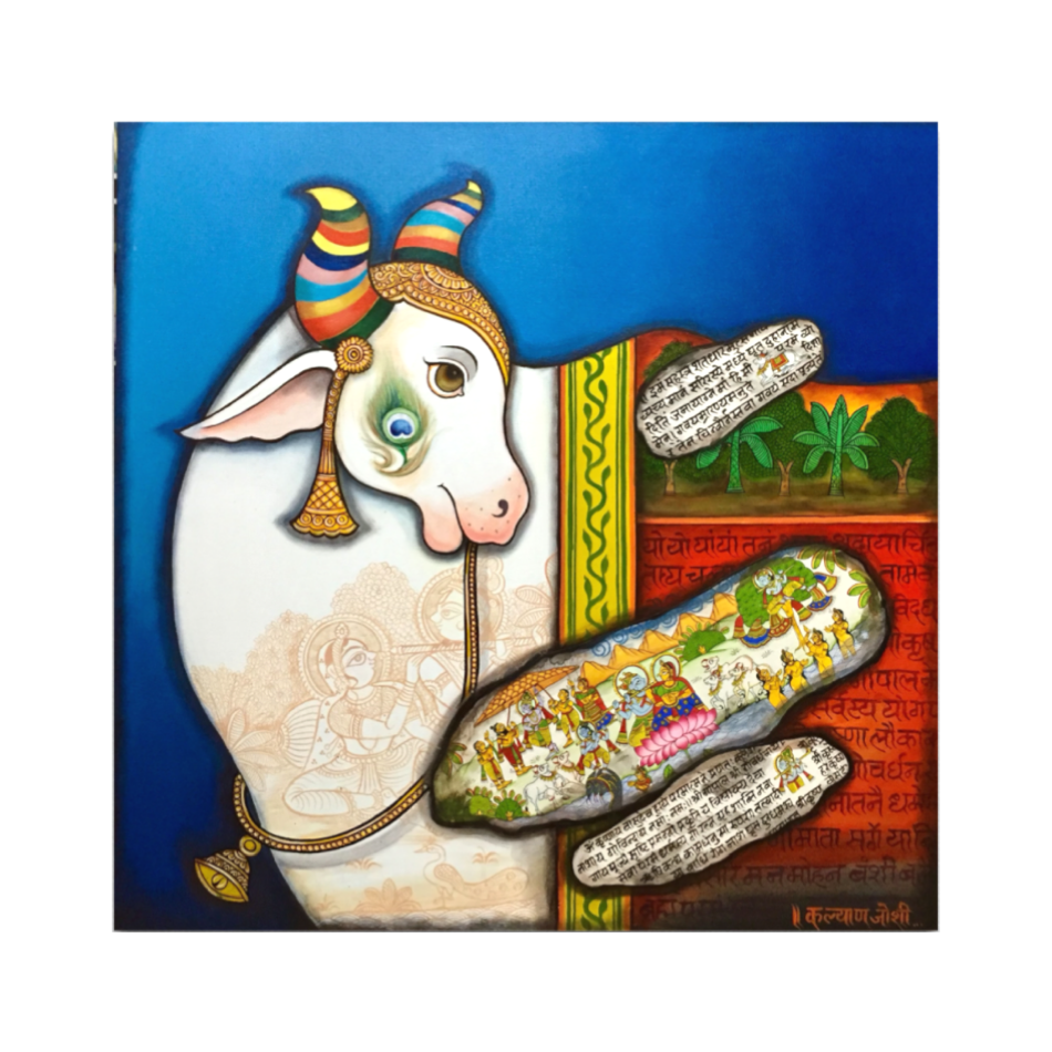 Krishna With Cow