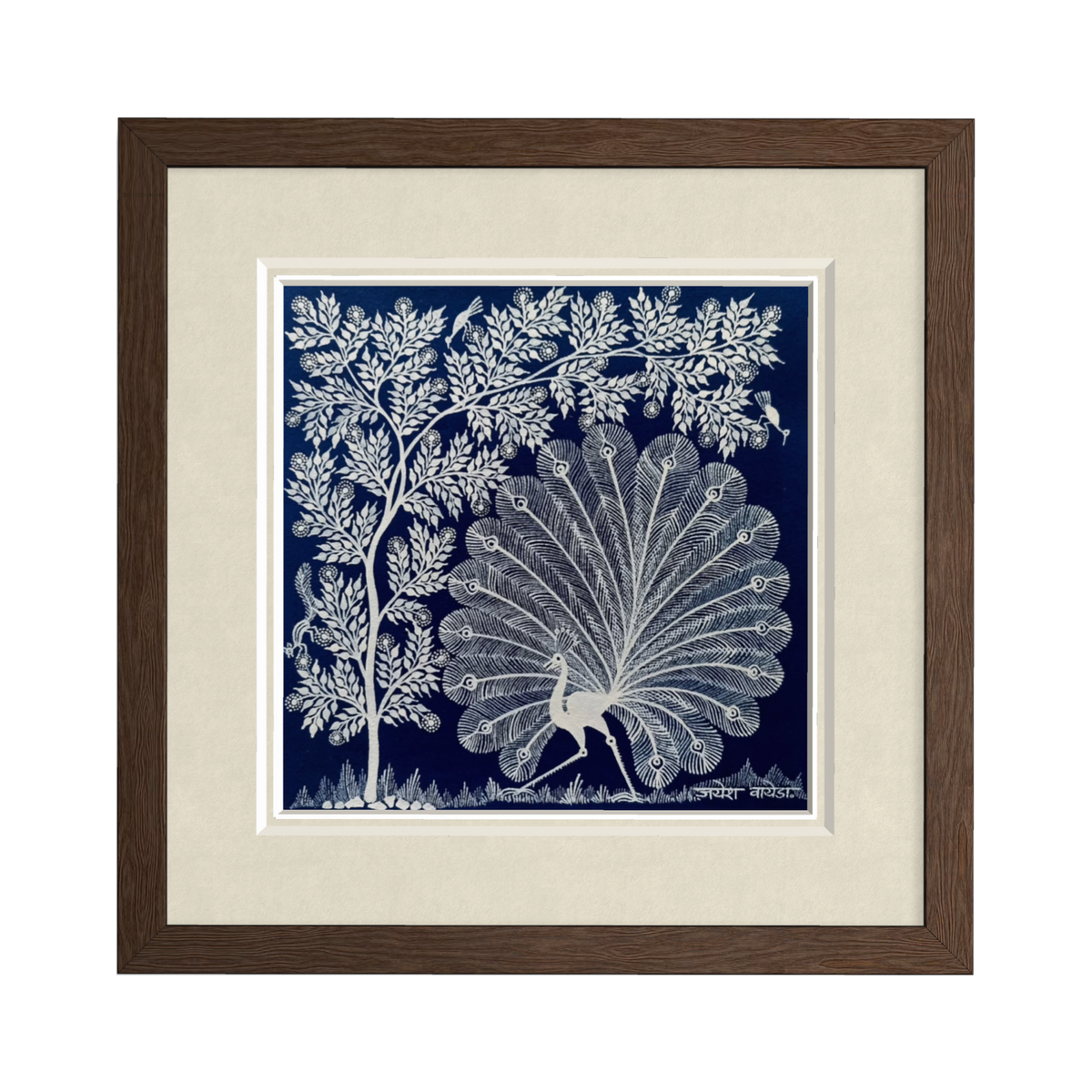 Tree & Peacock