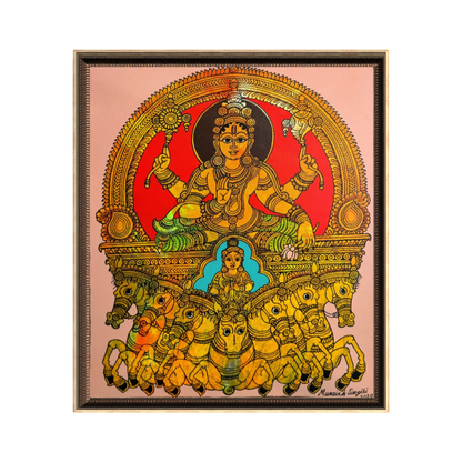 Suryanarayana
