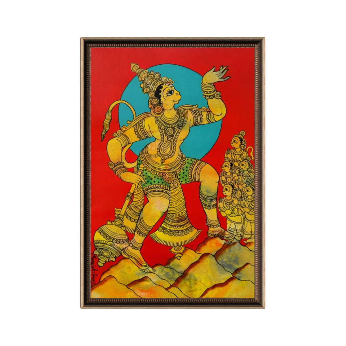 Hanuman