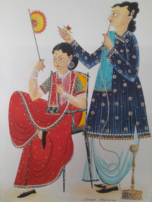 Babu Bibi