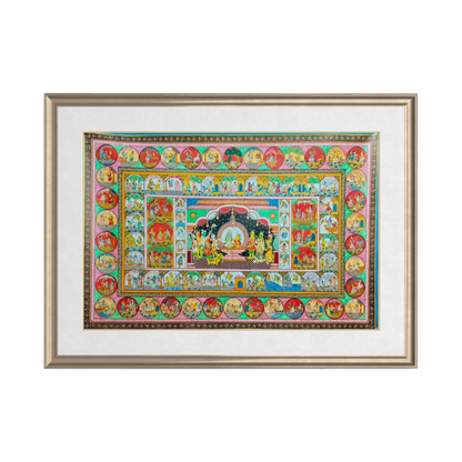 Ramayan Story