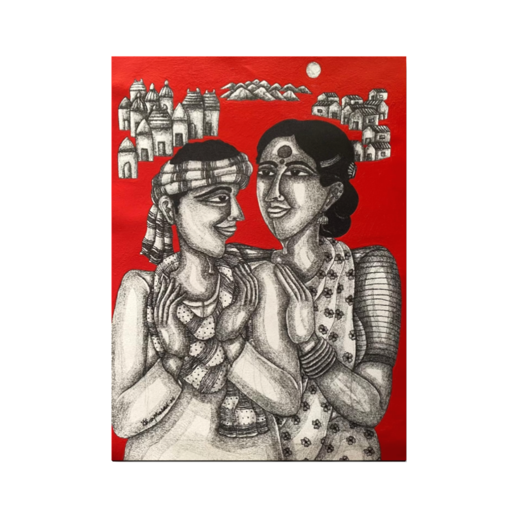 Couple - 1