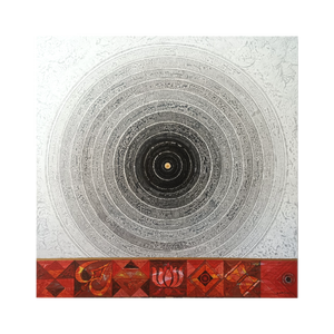 Meditation - N365