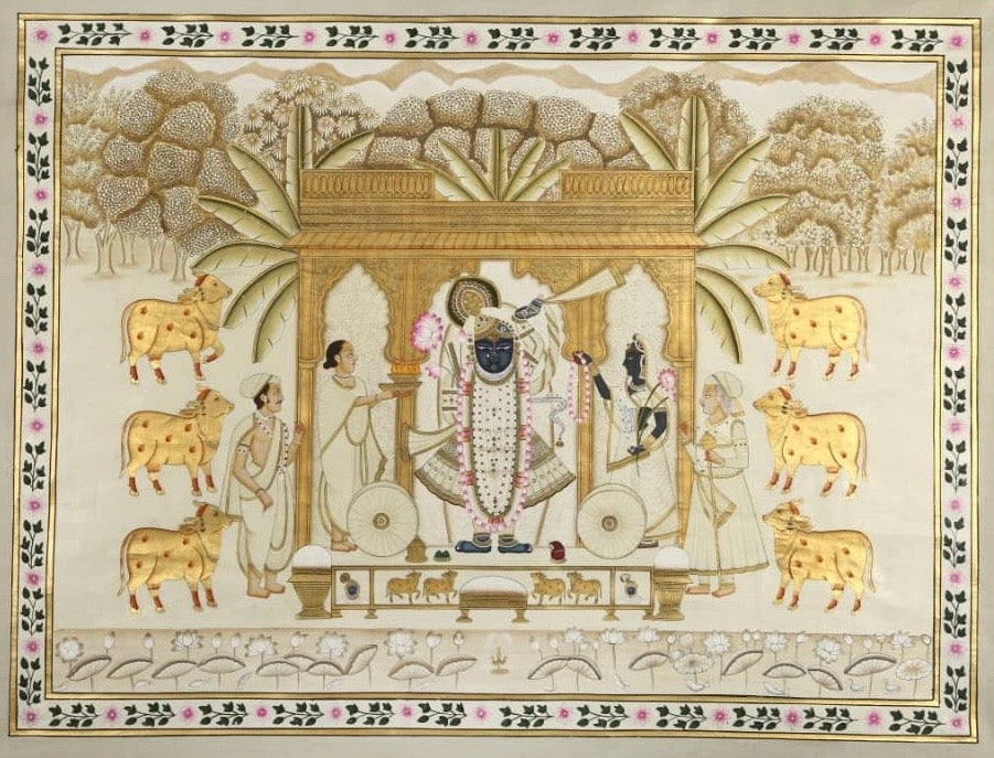 Shreenathji