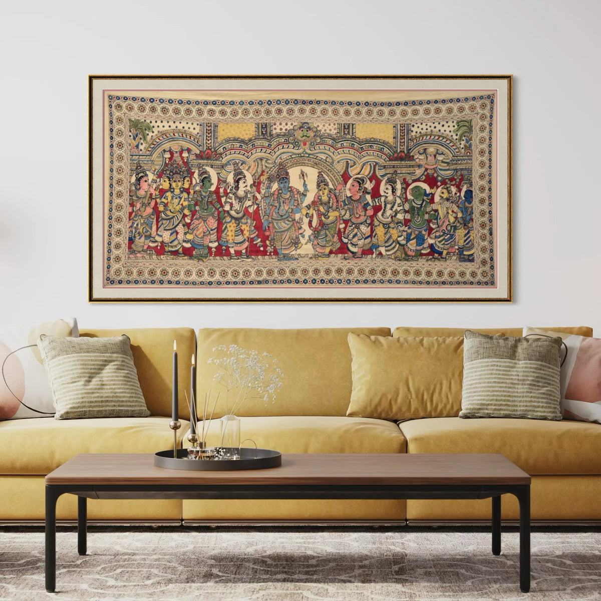 Srinivasa Kalyanam