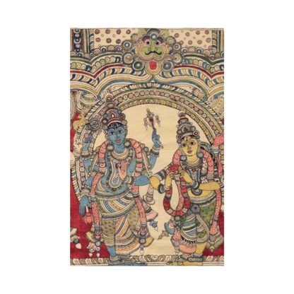 Srinivasa Kalyanam