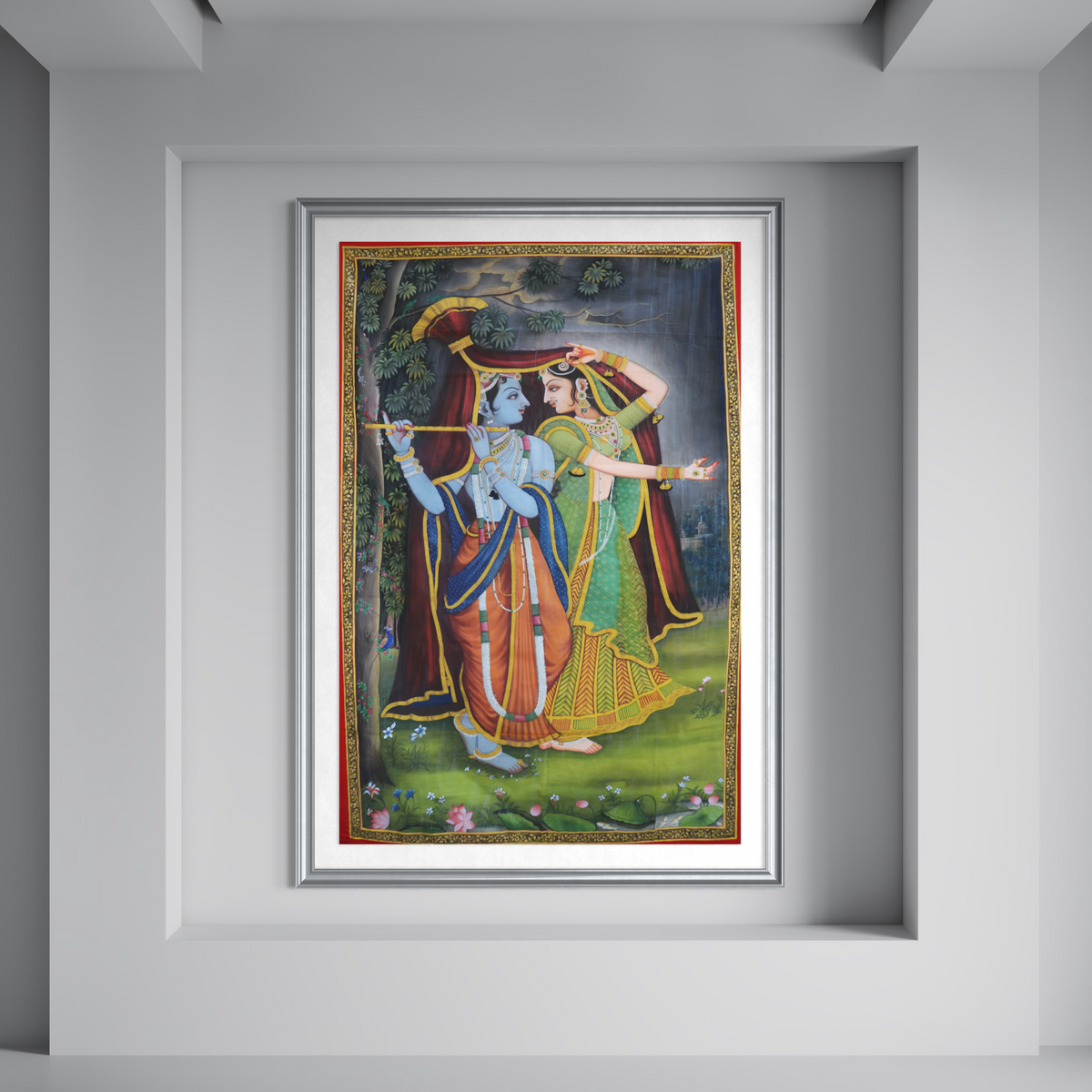 Radha Krishna Varsha