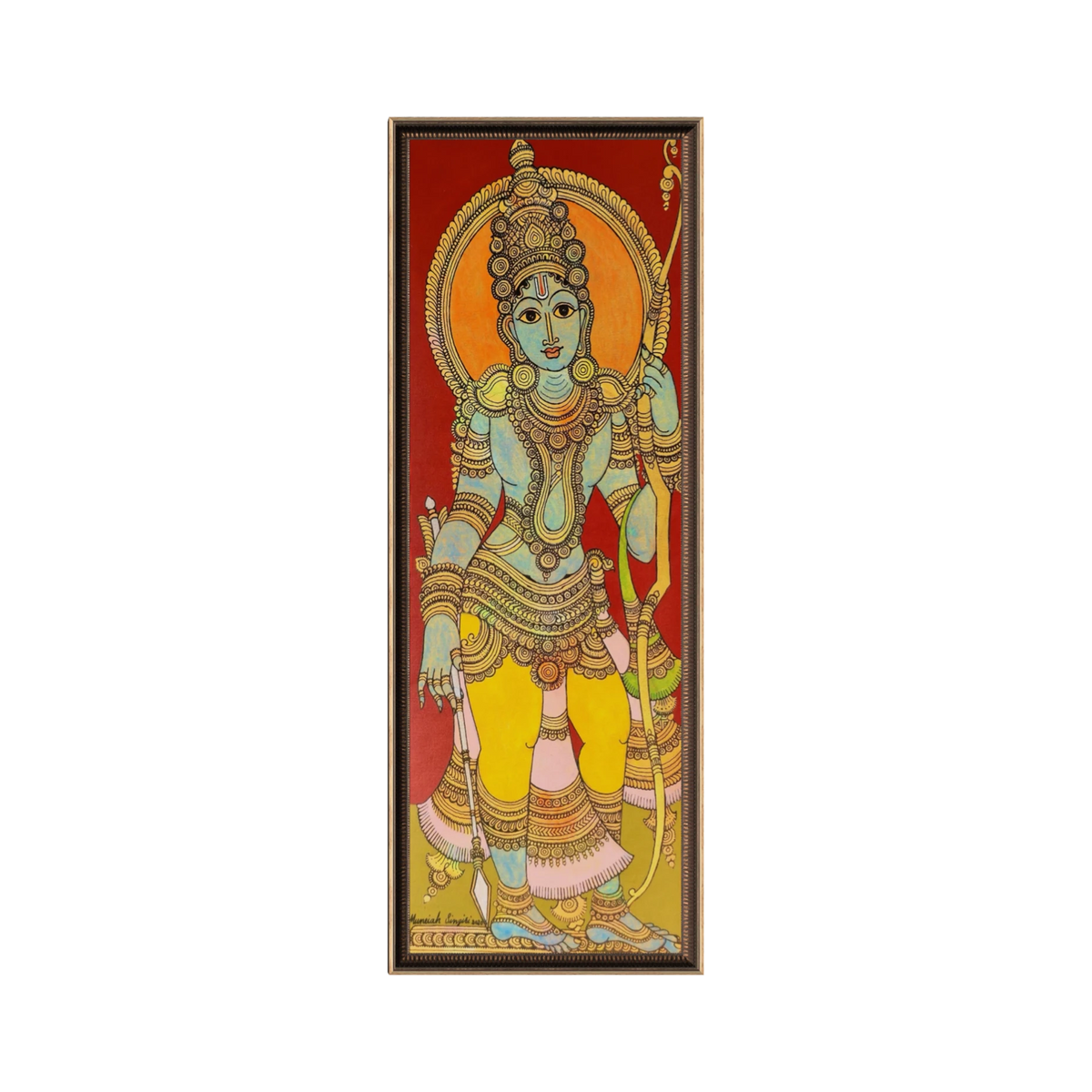 Shri Ram