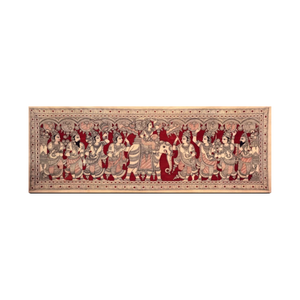 Indra Darbar