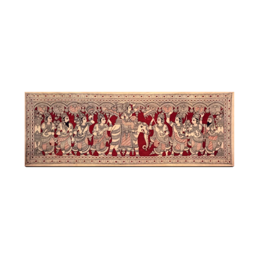 Indra Darbar