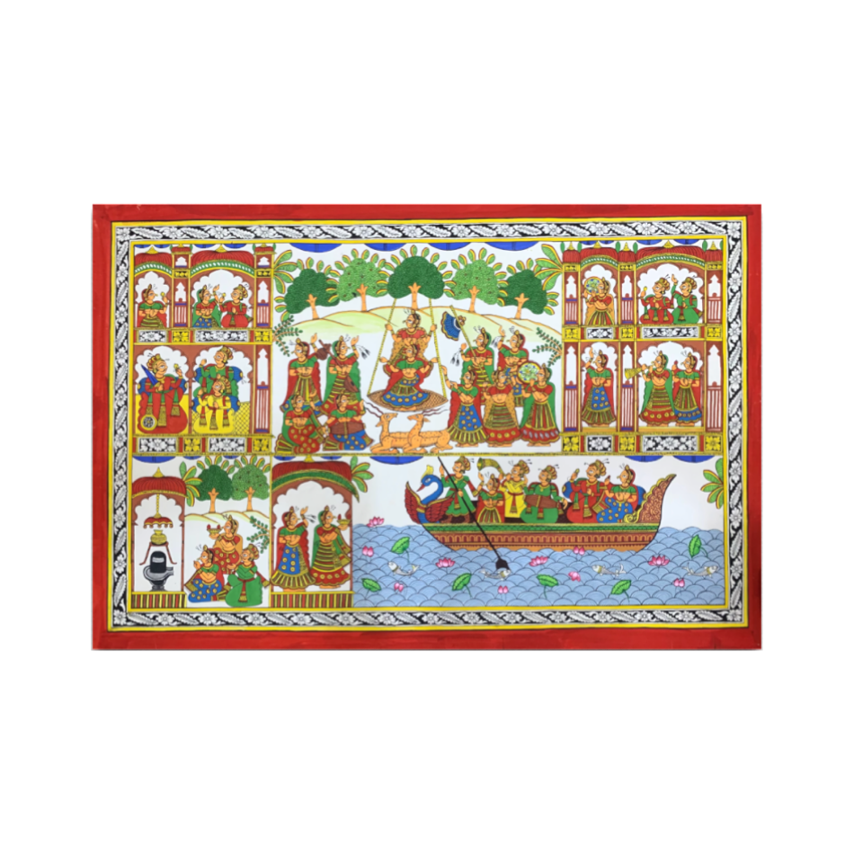 Nauka Vihar