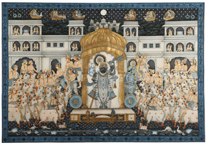 Shreenathji Darbar