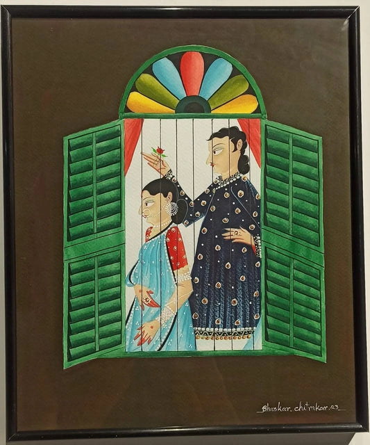 Babu Bibi Love Story