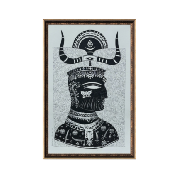 Emperor