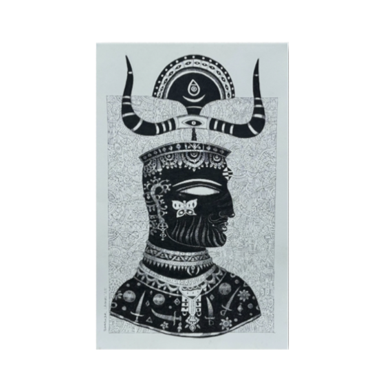 Emperor