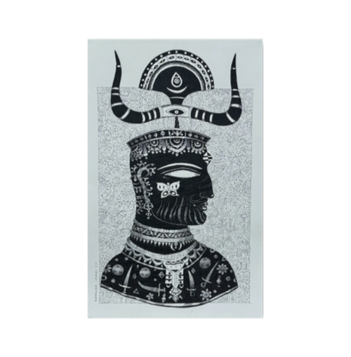 Emperor