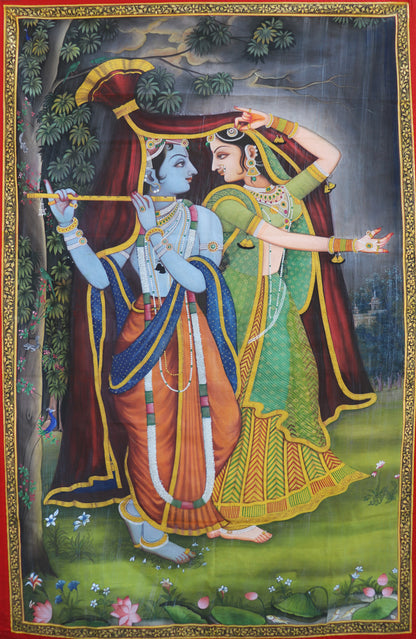 Radha Krishna Varsha