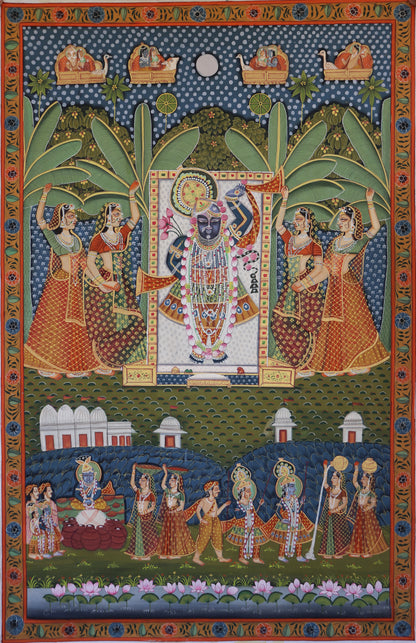 Sharad Purnima - P19