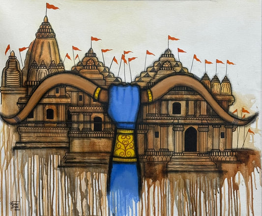 Janmabhoomi