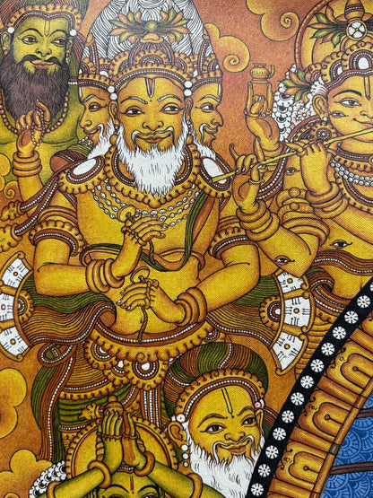 Nataraja