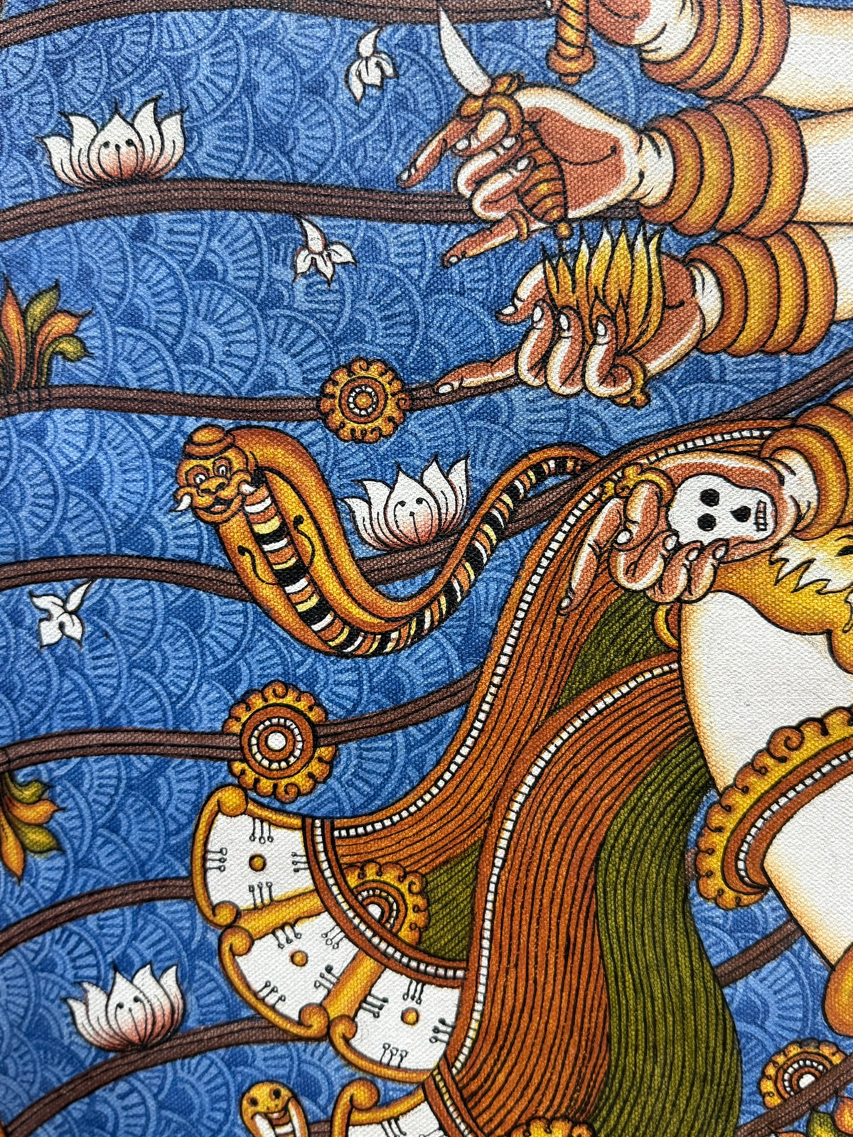 Nataraja