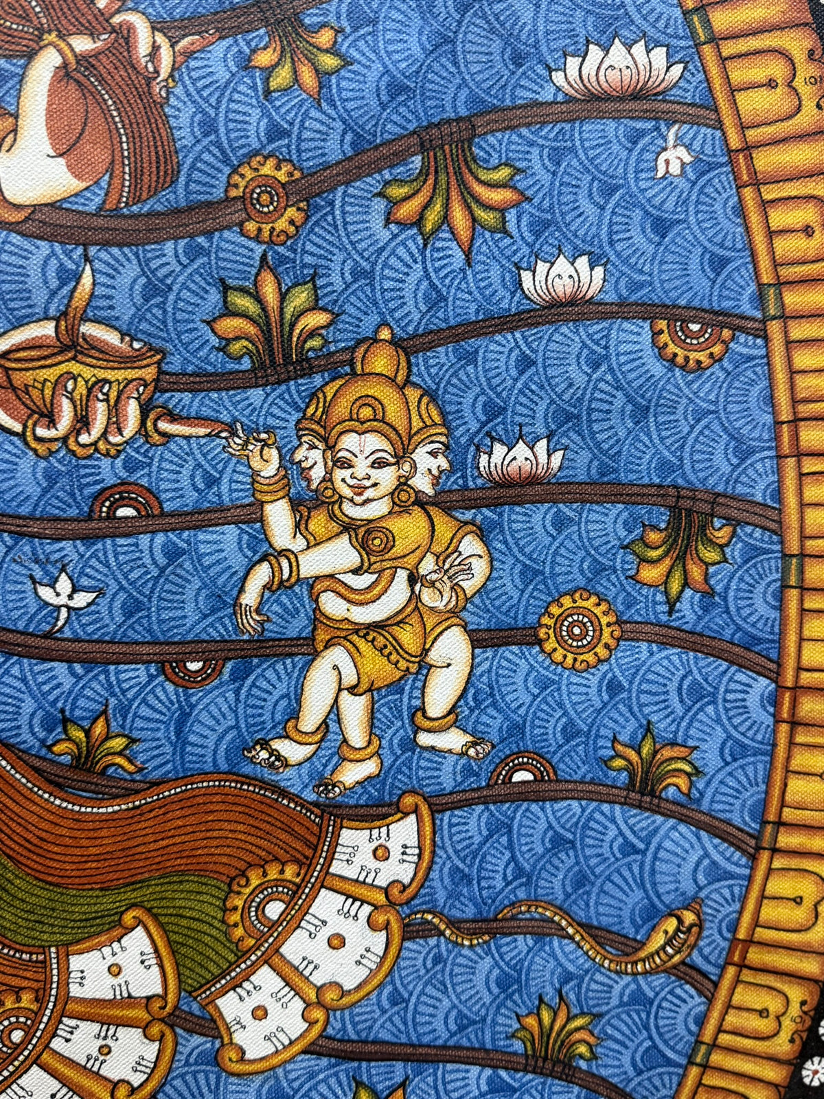 Nataraja