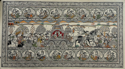 Krishna Mathura Gaman